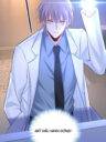 Ảnh Tổng Tài Tại Thượng – Chap 495