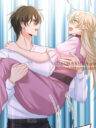 Ảnh Tổng Tài Tại Thượng – Chap 629