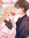 Ảnh Tổng Tài Tại Thượng – Chap 654.2