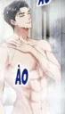 Ảnh Bảo Bối Nhỏ Của Boss Huyết Tộc – Chap 5