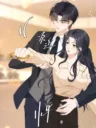 Ảnh Công Chúa Lại Không Ngoan Rồi – Chap 11